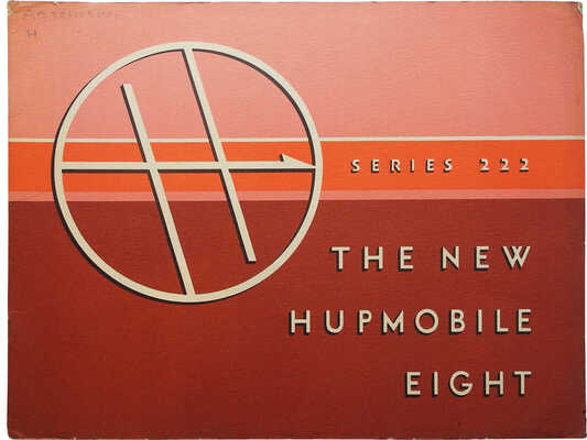 Лот из восьми рекламных
буклетов автомобилей 1930
-
х гг.
разных марок